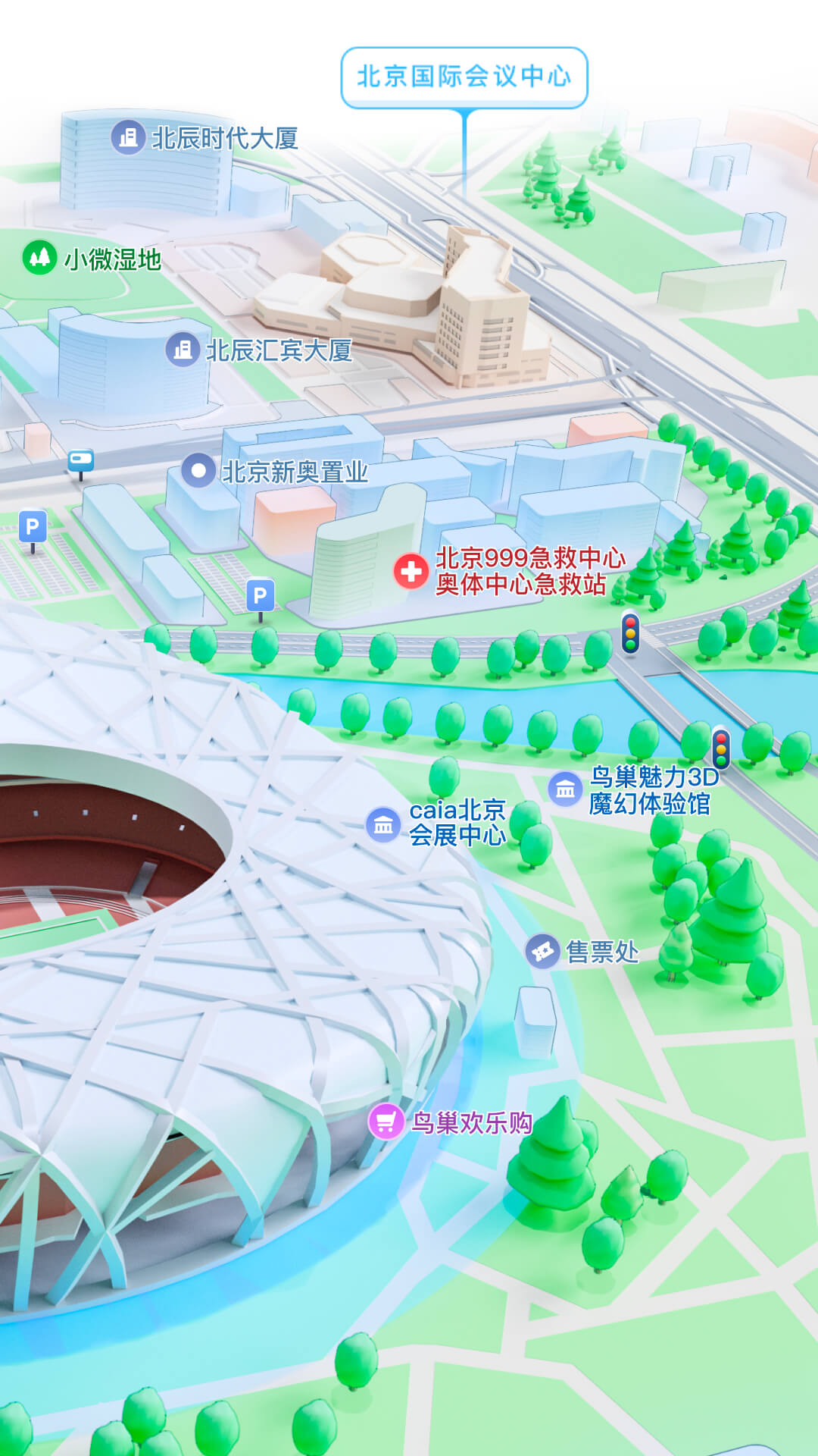 石家庄情侣主截图