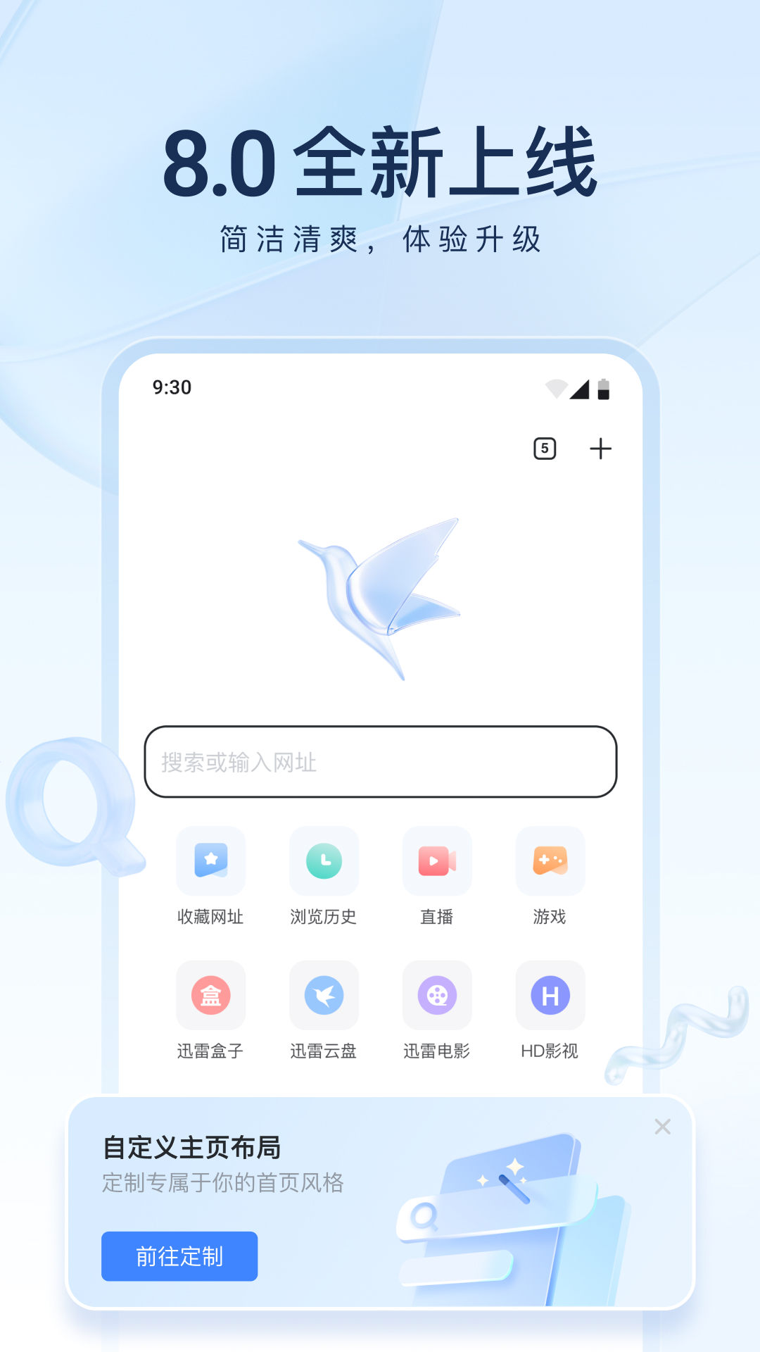 一个男生如果喜欢你会主动吗?截图